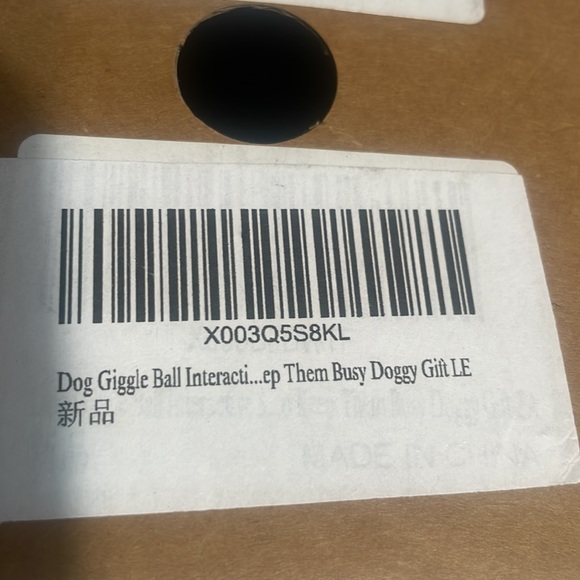 Dog giggle ball - Picture 5 of 5